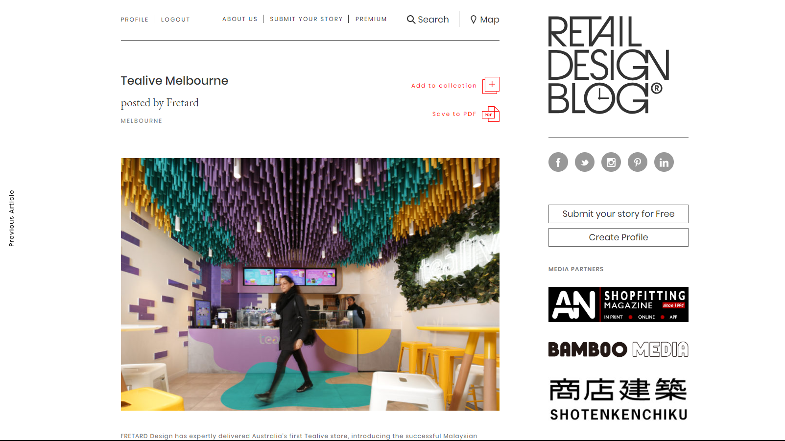 retail design blog